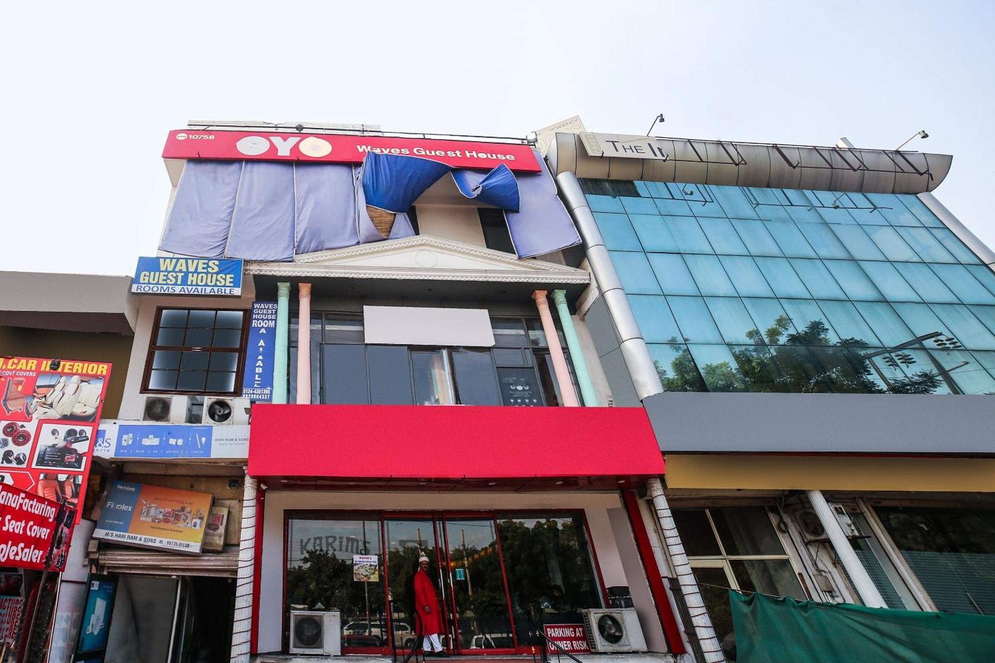 Oyo Downtown Inn Near Leisure Valley Park 古尔冈 外观 照片